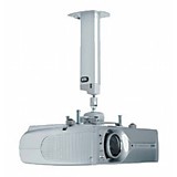 Штанга для в/пр SMS Projector CL F75 A/S incl Unislide silver