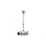 Штанга для в/пр SMS Projector CL V300-350 A/S incl Unislide silver