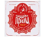 Струны BP29N PROFI "Красная" Комплект струн для балалайки прима сталь/нейлон