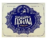Струны BP30N PROFI "Синяя" Комплект струн для балалайки прима, сталь/нейлон